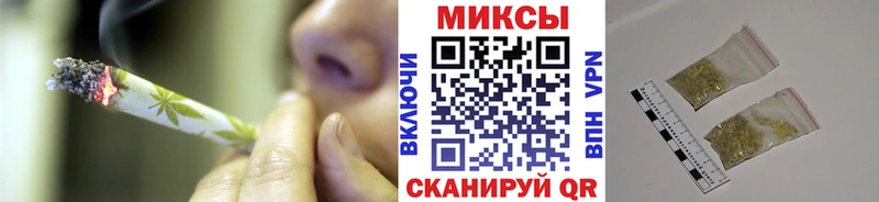 цена   Кунгур  БУТИРАТ оксибутират 