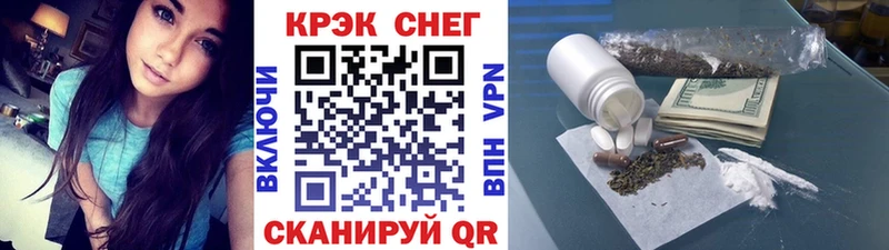 Cocaine Колумбийский Кунгур