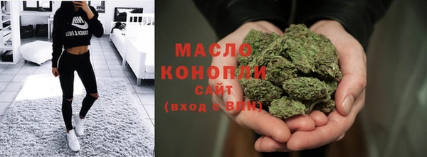 каннабис Белокуриха