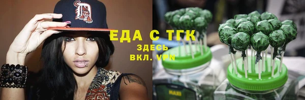 хмурый Баксан