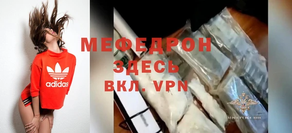 соль ск Белоозёрский