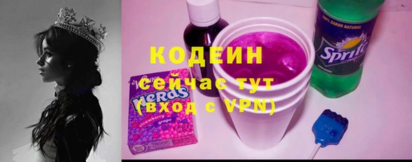 соль ск Белоозёрский