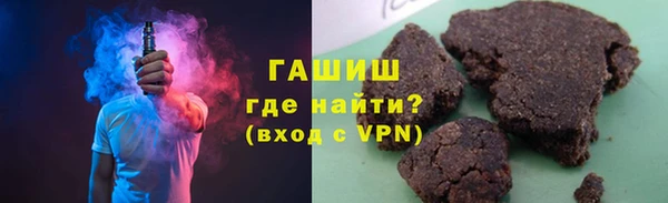экстази Балабаново
