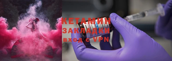 соль ск Белоозёрский