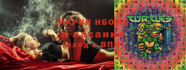 каннабис Белокуриха