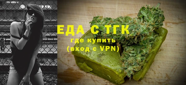 соль ск Белоозёрский