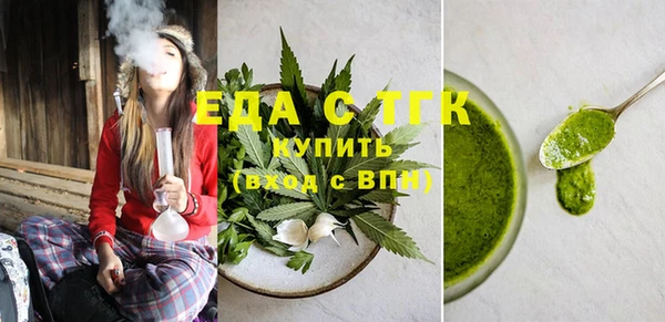 шишки Ростов