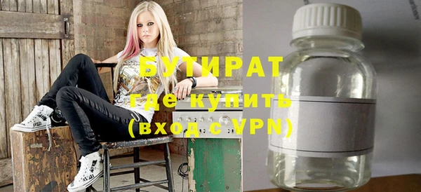 хмурый Баксан