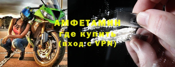 прущие крисы Балахна