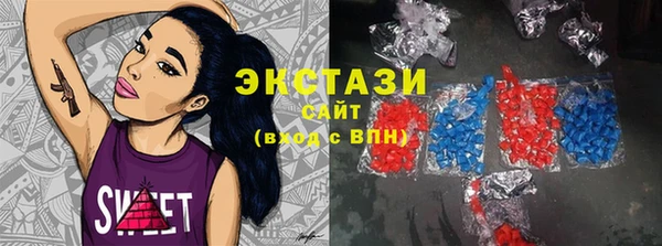 хмурый Баксан