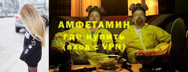 прущие крисы Балахна