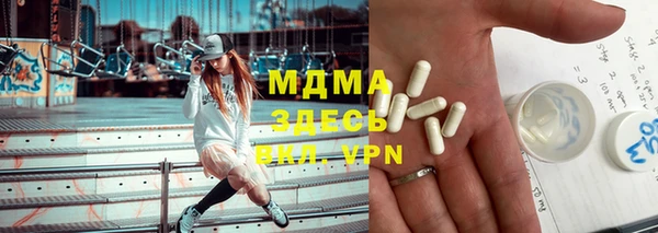 прущие крисы Балахна