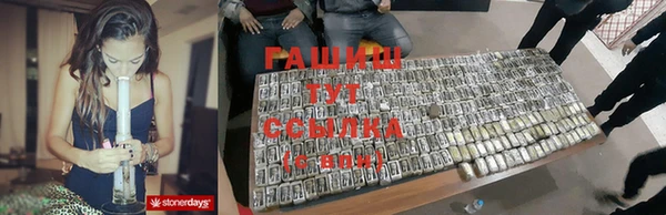 хмурый Баксан