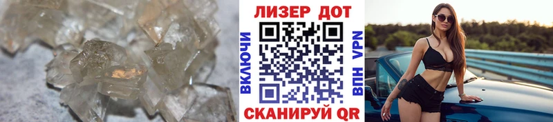 ЛСД экстази кислота  Кунгур 